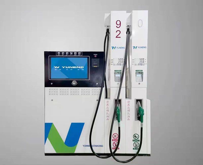 自動加油機
